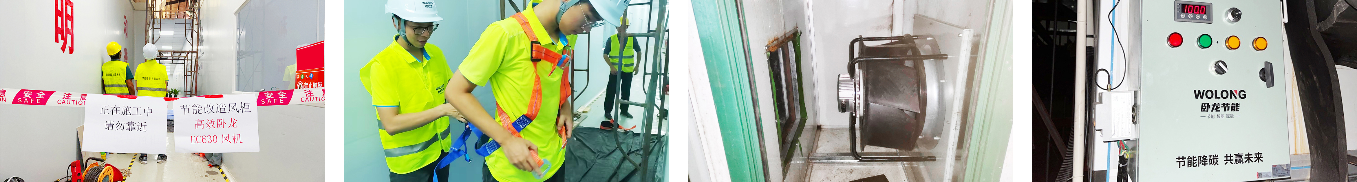 16932883454061952BC0.jpg 图1.jpg